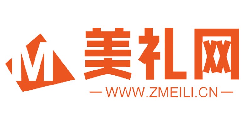 美礼网